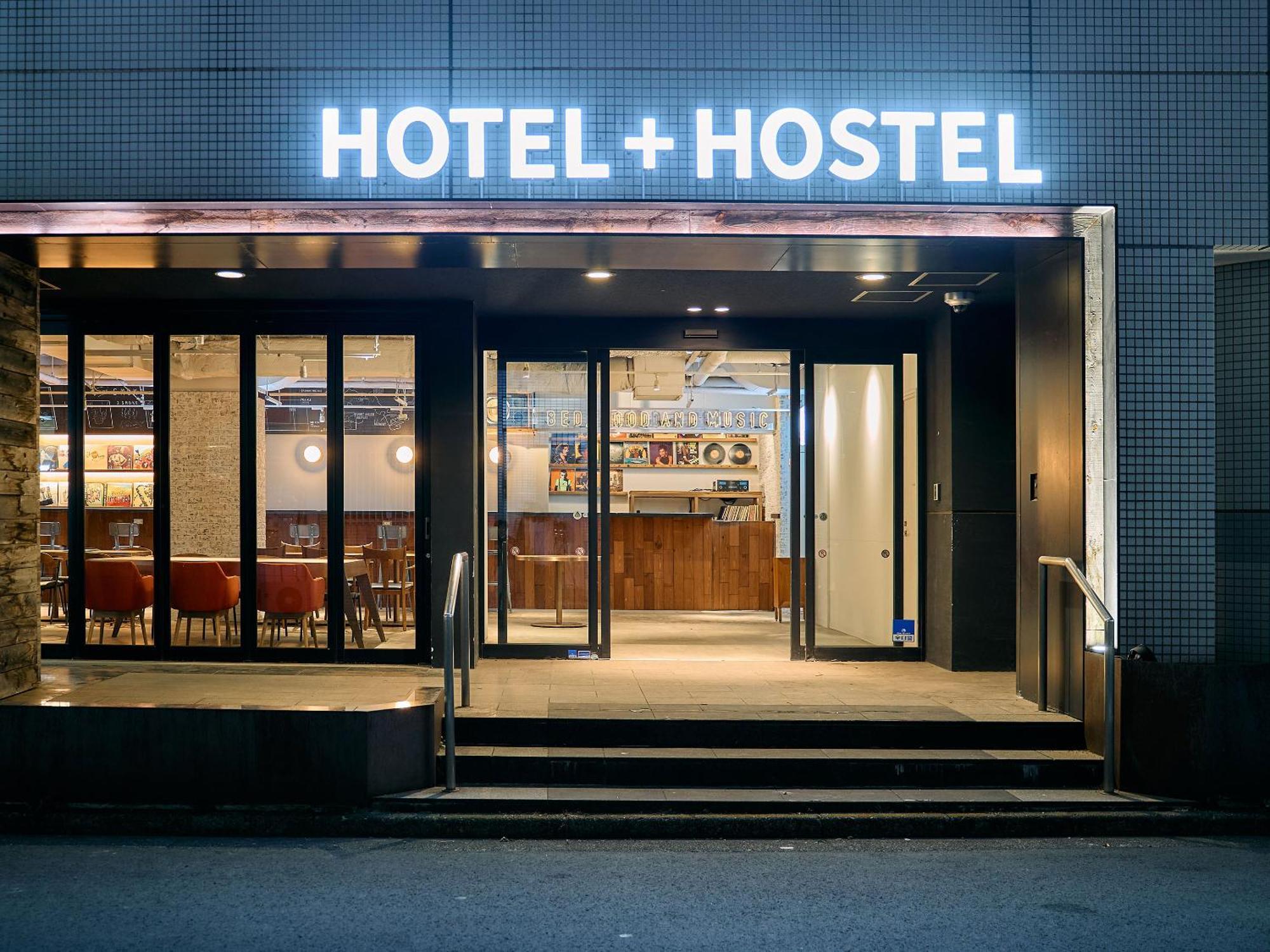 Tokyo Kawasaki Hostel Kawasaki (Kanagawa)