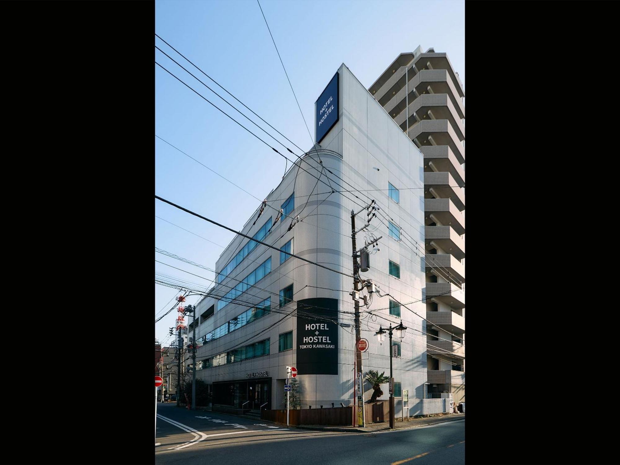 Hostel Tokyo Kawasaki *